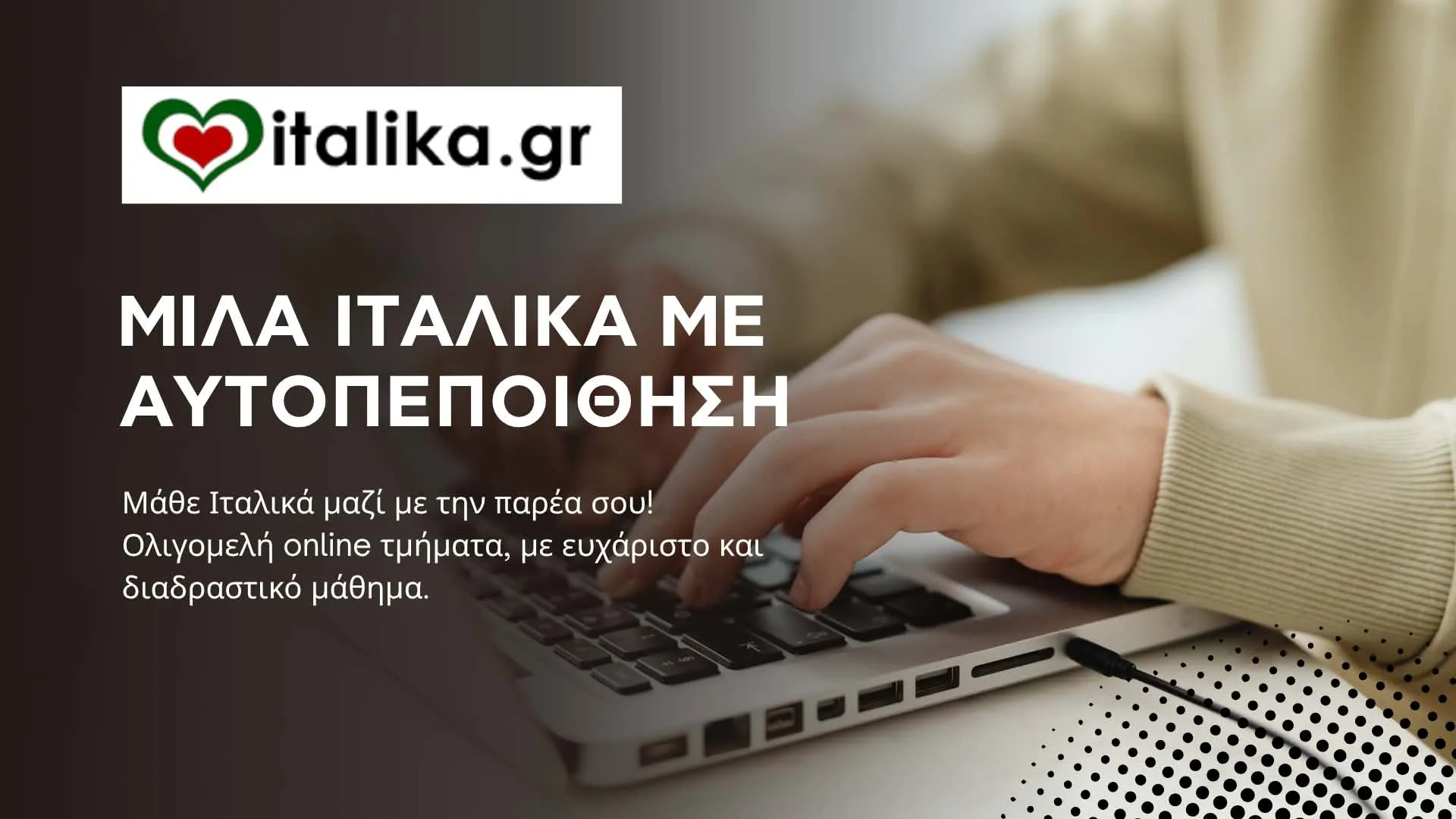 ok – miila italika